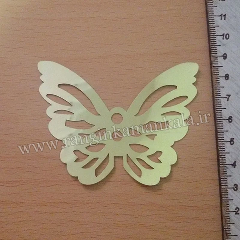 پولک پروانه طلایی